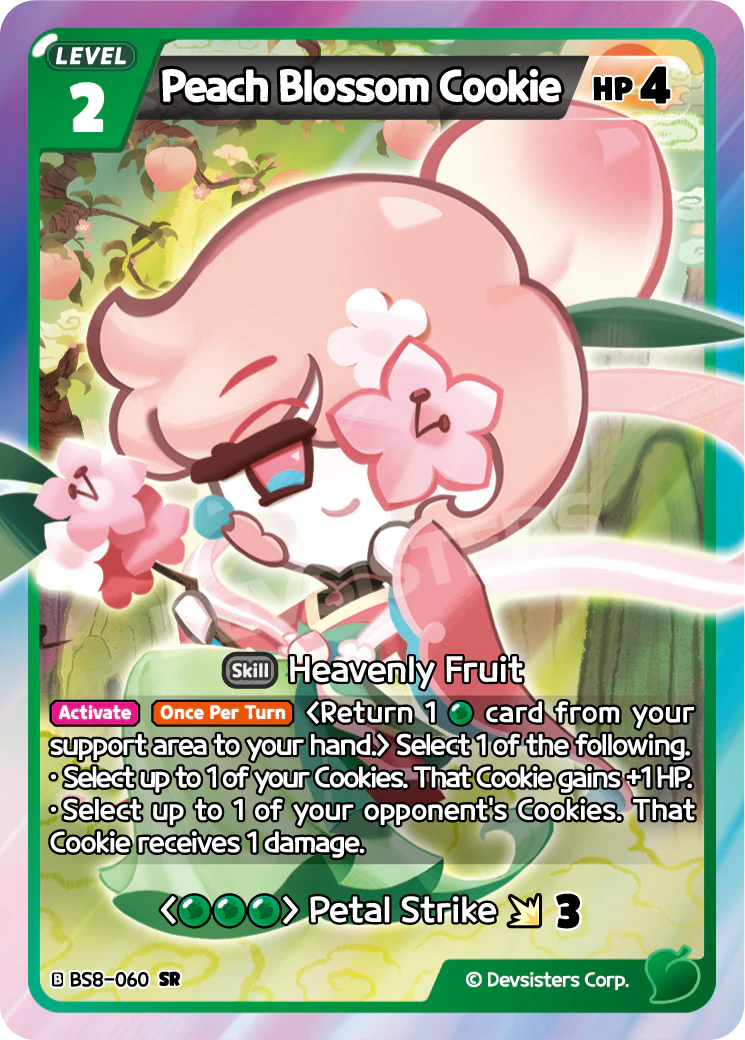Peach Blossom Cookie [BS8-060]