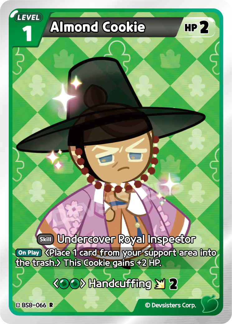 Almond Cookie [BS8-066]