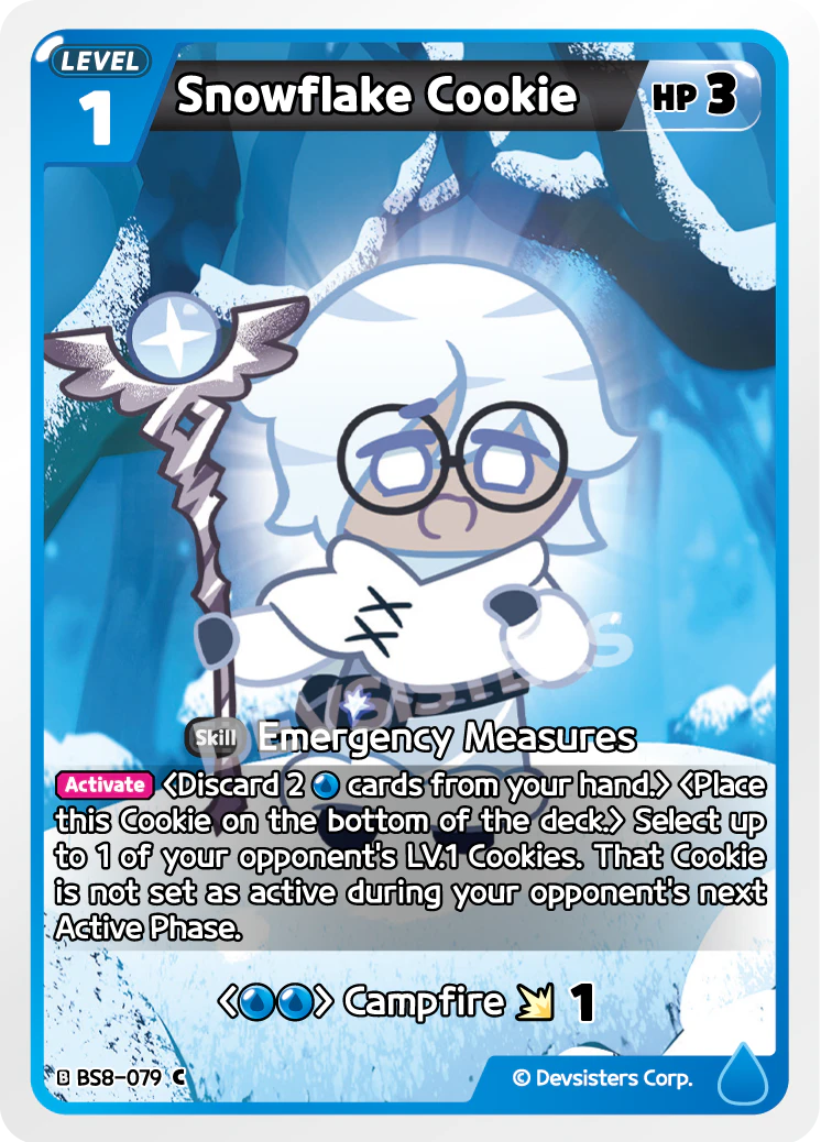 Snowflake Cookie [BS8-079]