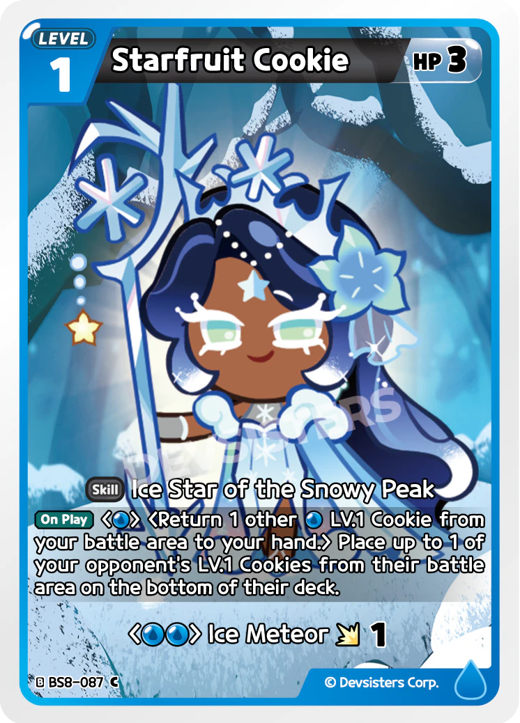 Starfruit Cookie [BS8-087]