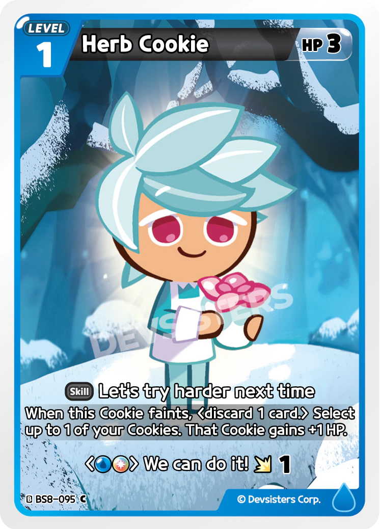 Herb Cookie [BS8-095]