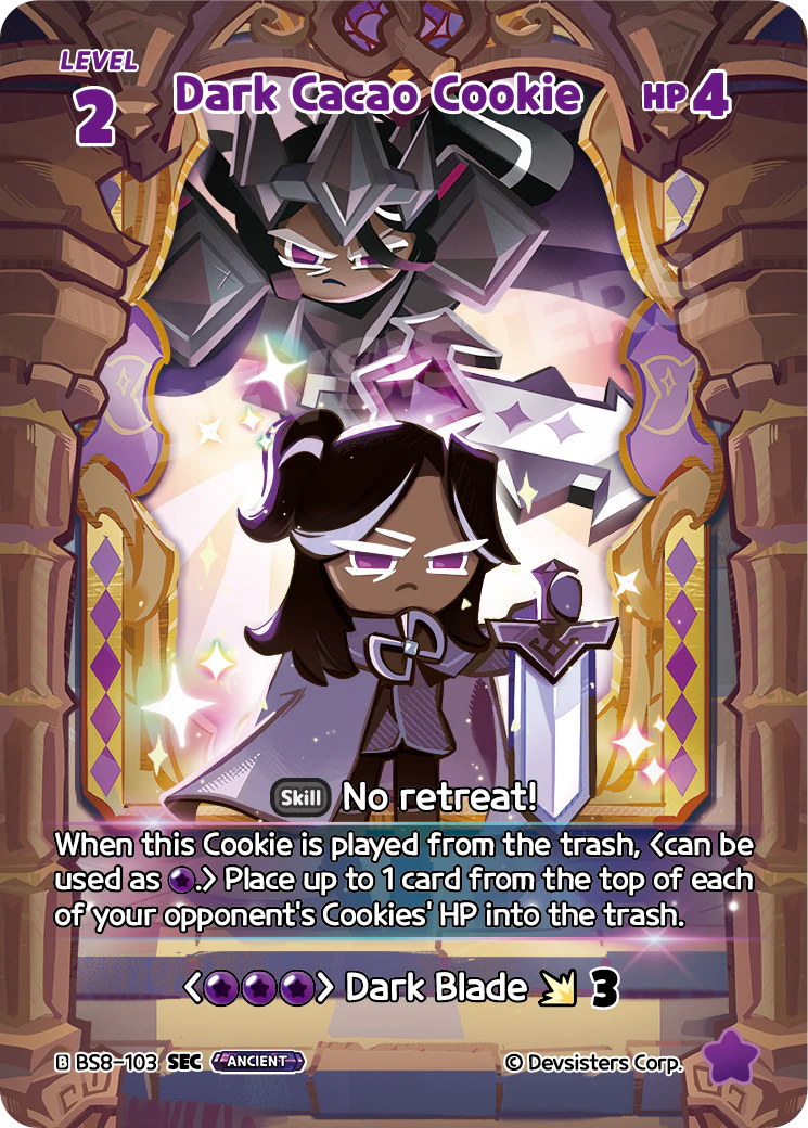 Dark Cacao Cookie [BS8-103]