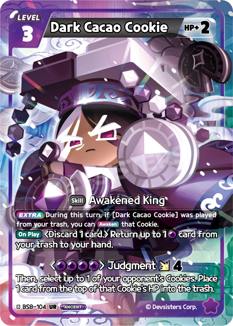 Dark Cacao Cookie [BS8-104]