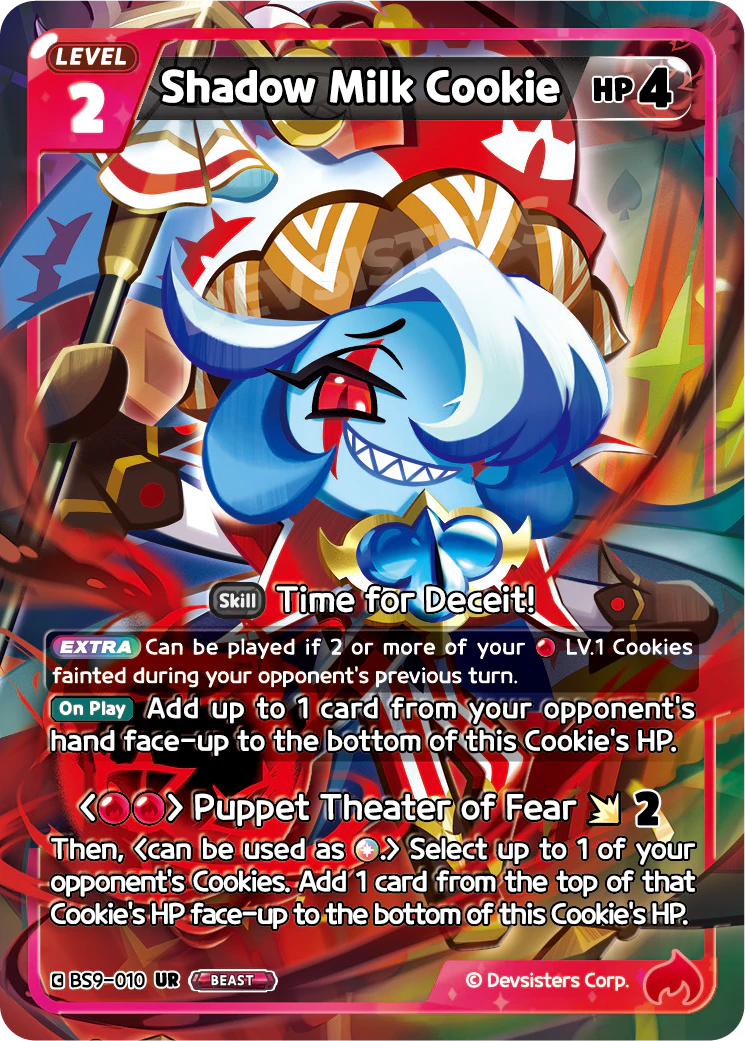 Shadow Milk Cookie [BS9-010]