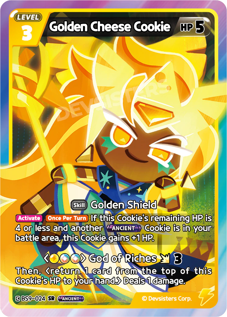 Golden Cheese Cookie [BS9-024]