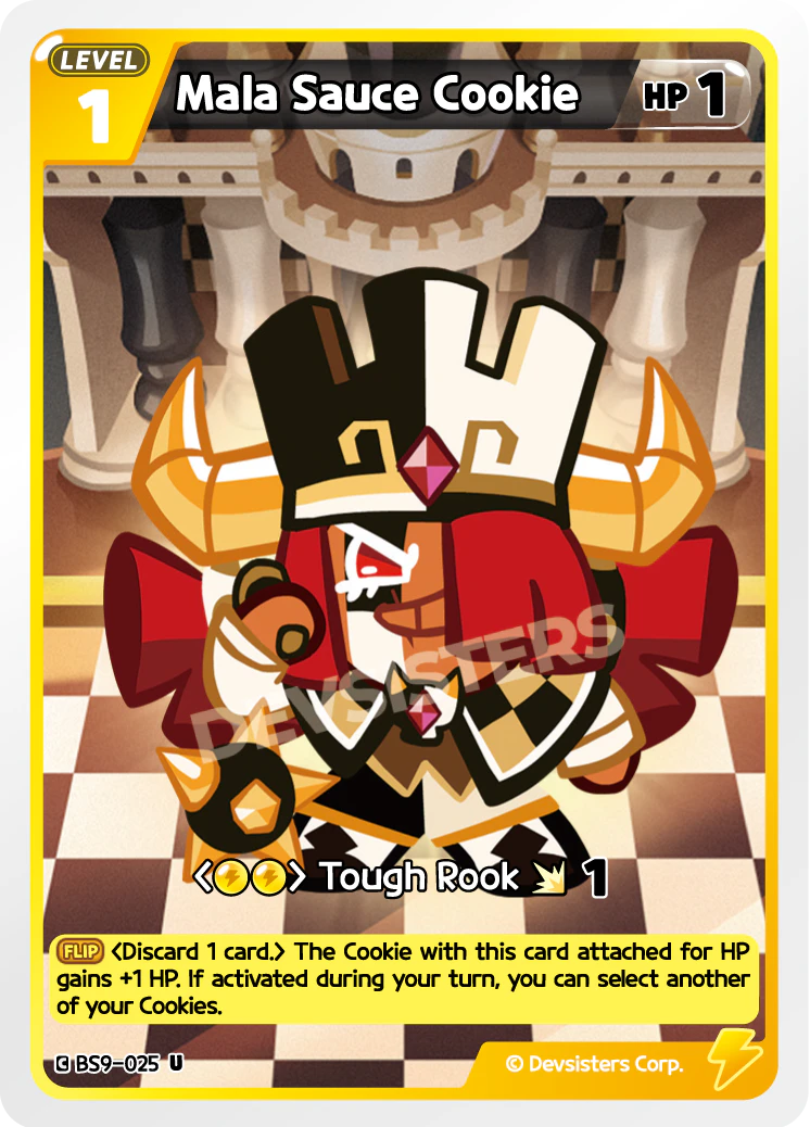 Mala Sauce Cookie [BS9-025]