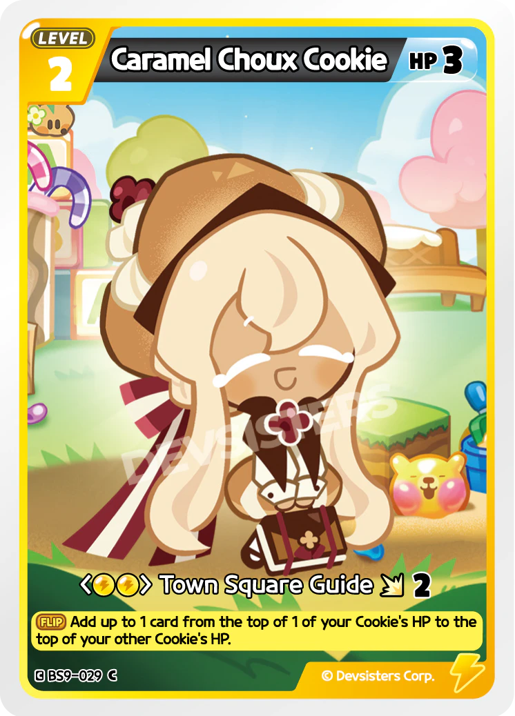 Caramel Choux Cookie [BS9-029]