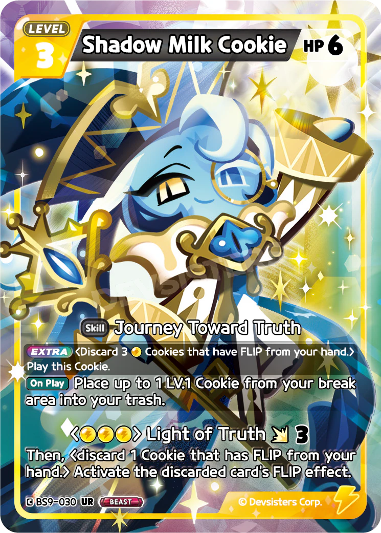 Shadow Milk Cookie [BS9-030]