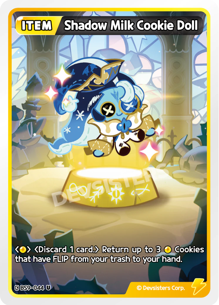 Shadow Milk Cookie Doll [BS9-044]