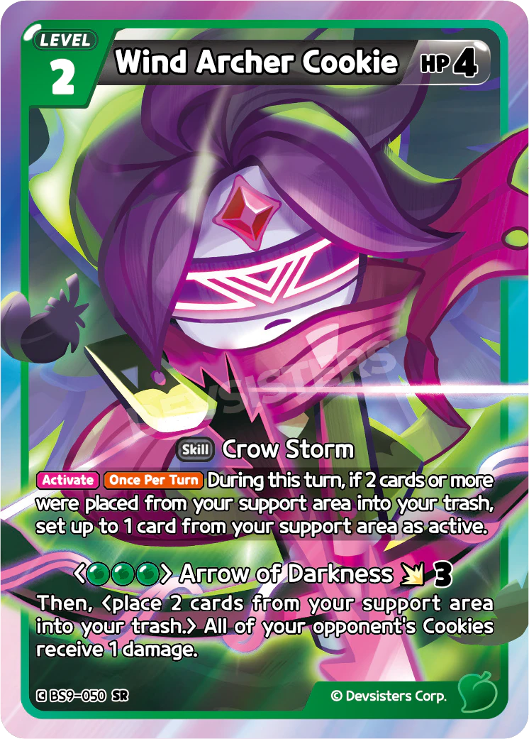 Wind Archer Cookie [BS9-050]