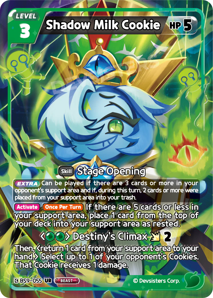 Shadow Milk Cookie [BS9-055]