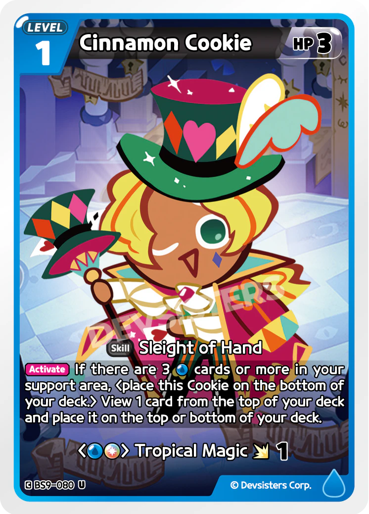 Cinnamon Cookie [BS9-080]