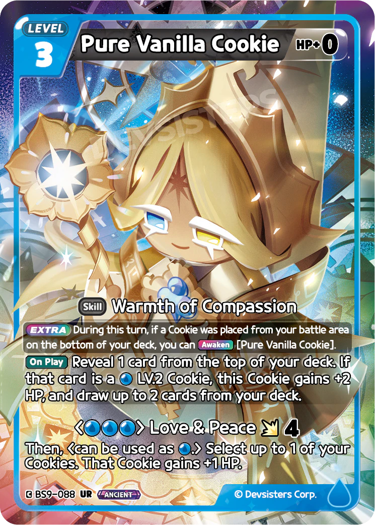 Pure Vanilla Cookie [BS9-088]