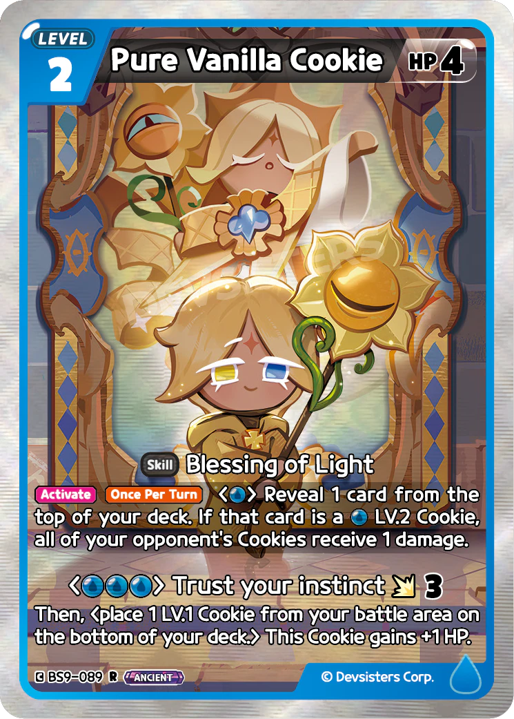 Pure Vanilla Cookie [BS9-089]