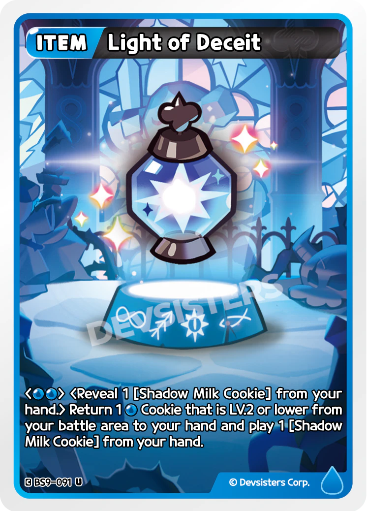 Light of Deceit [BS9-091]