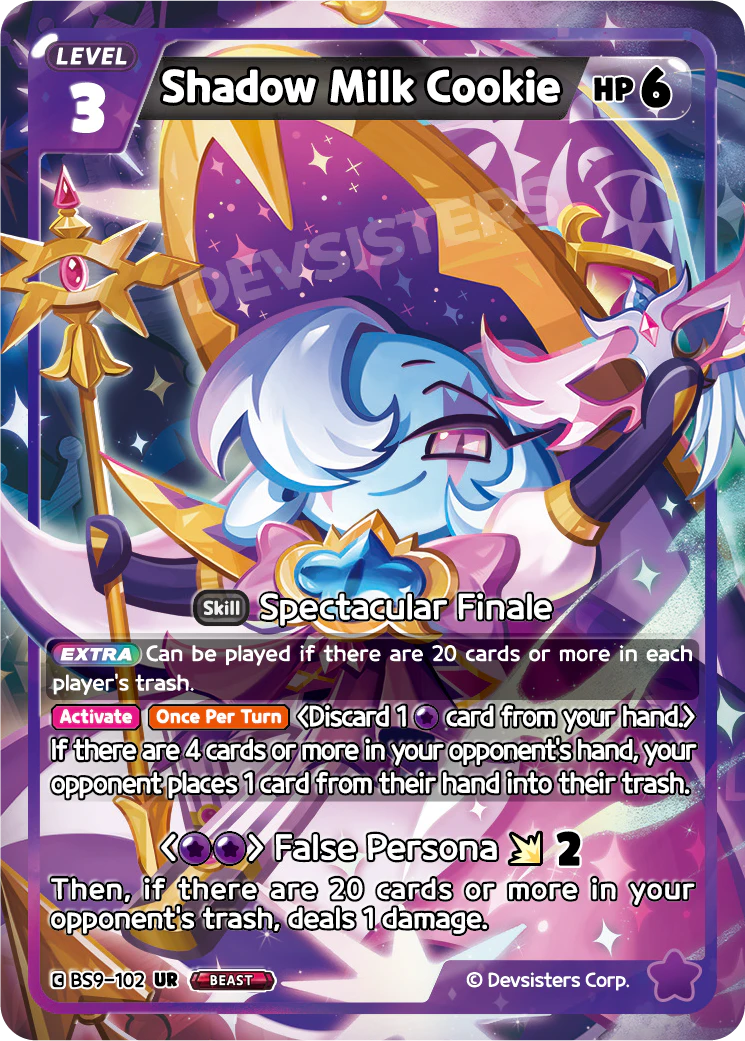 Shadow Milk Cookie [BS9-102]
