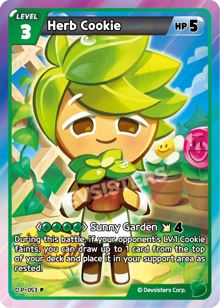 Herb Cookie [P-053]