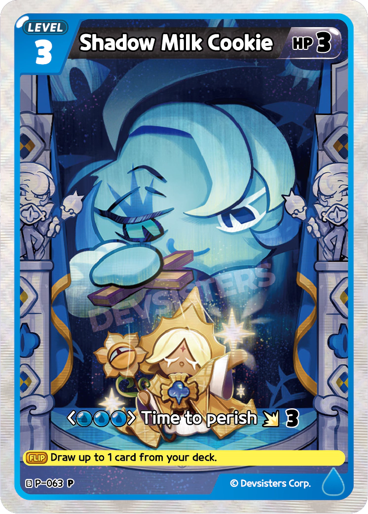 Shadow Milk Cookie [P-063]