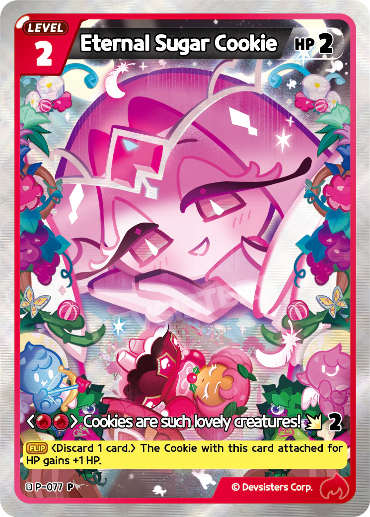 Eternal Sugar Cookie [P-077]