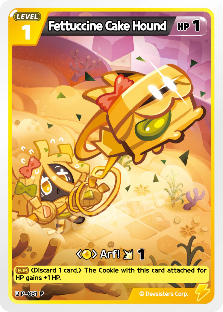 Fettuccine Cake Hound [P-081]