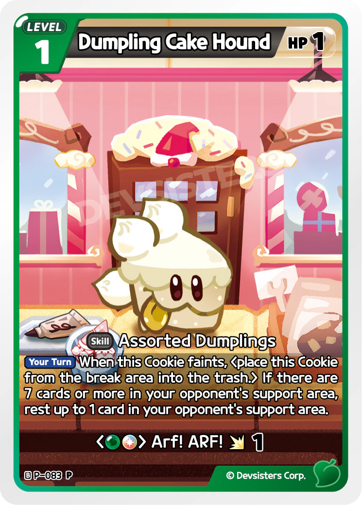 Dumpling Cake Hound [P-083]