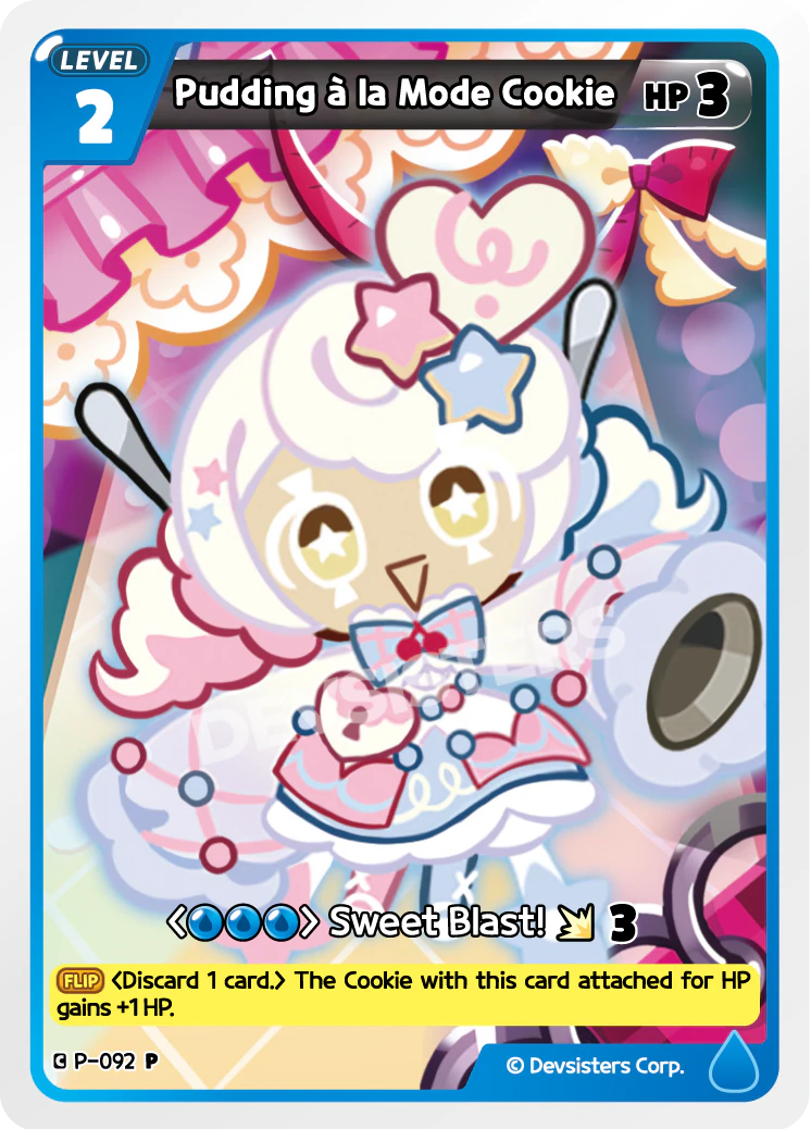 Pudding à la Mode Cookie [P-092]