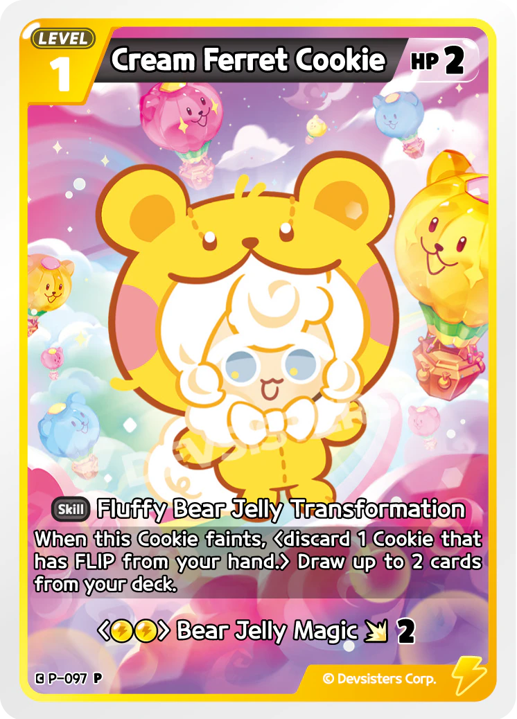 Cream Ferret Cookie [P-097]