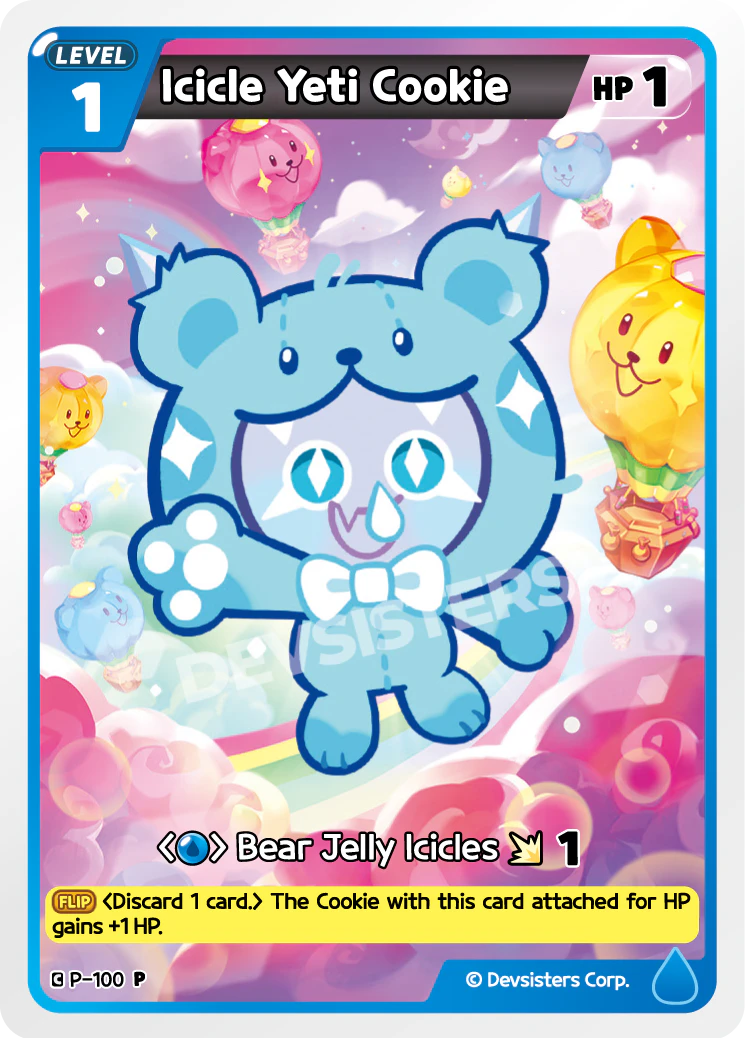 Icicle Yeti Cookie [P-100]
