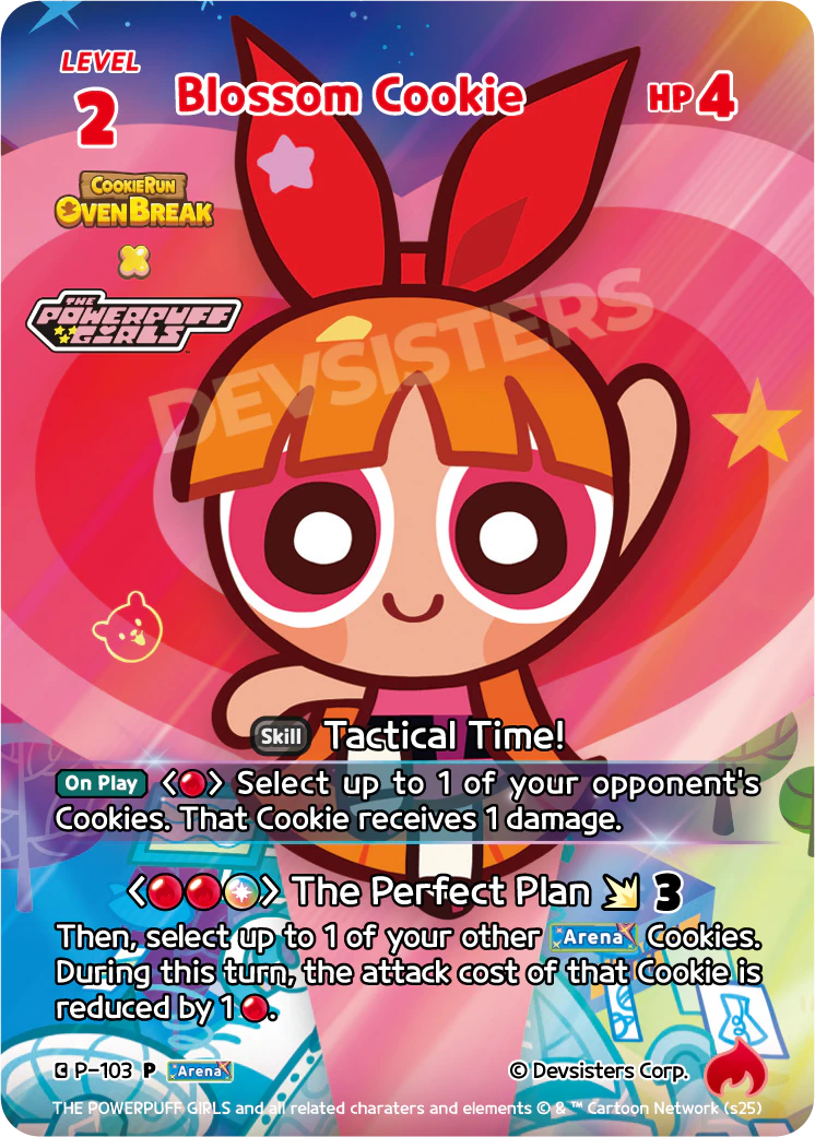Blossom Cookie [P-103]