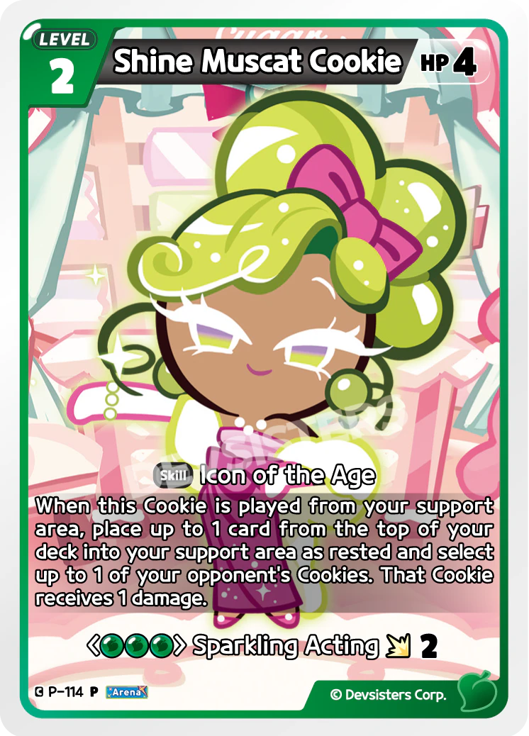 Shine Muscat Cookie [P-114]