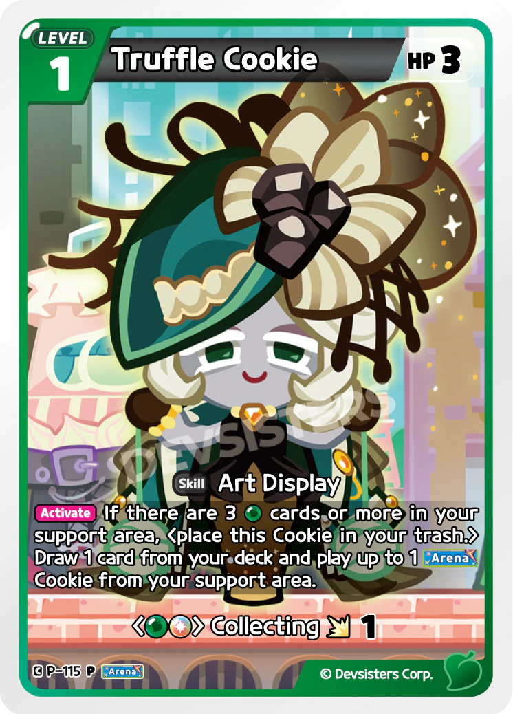 Truffle Cookie [P-115]