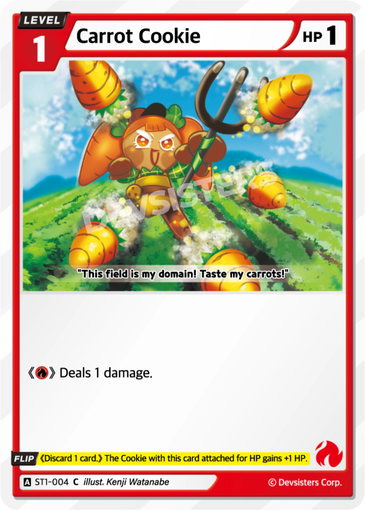 Carrot Cookie [ST1-004]
