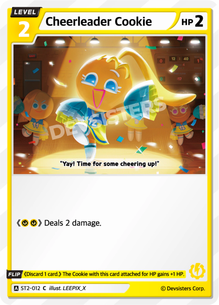 Cheerleader Cookie [ST2-012]
