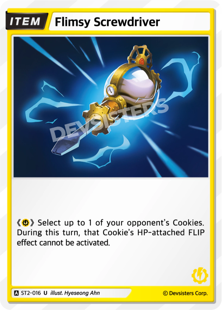 Flimsy Screwdriver [ST2-016]