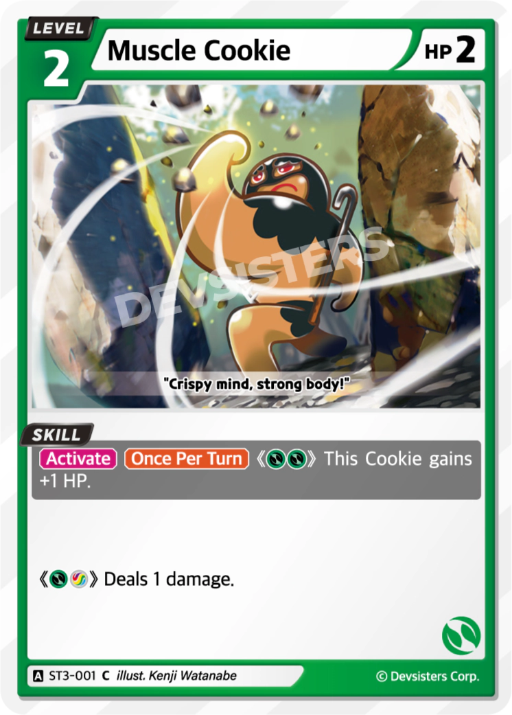 Muscle Cookie [ST3-001]