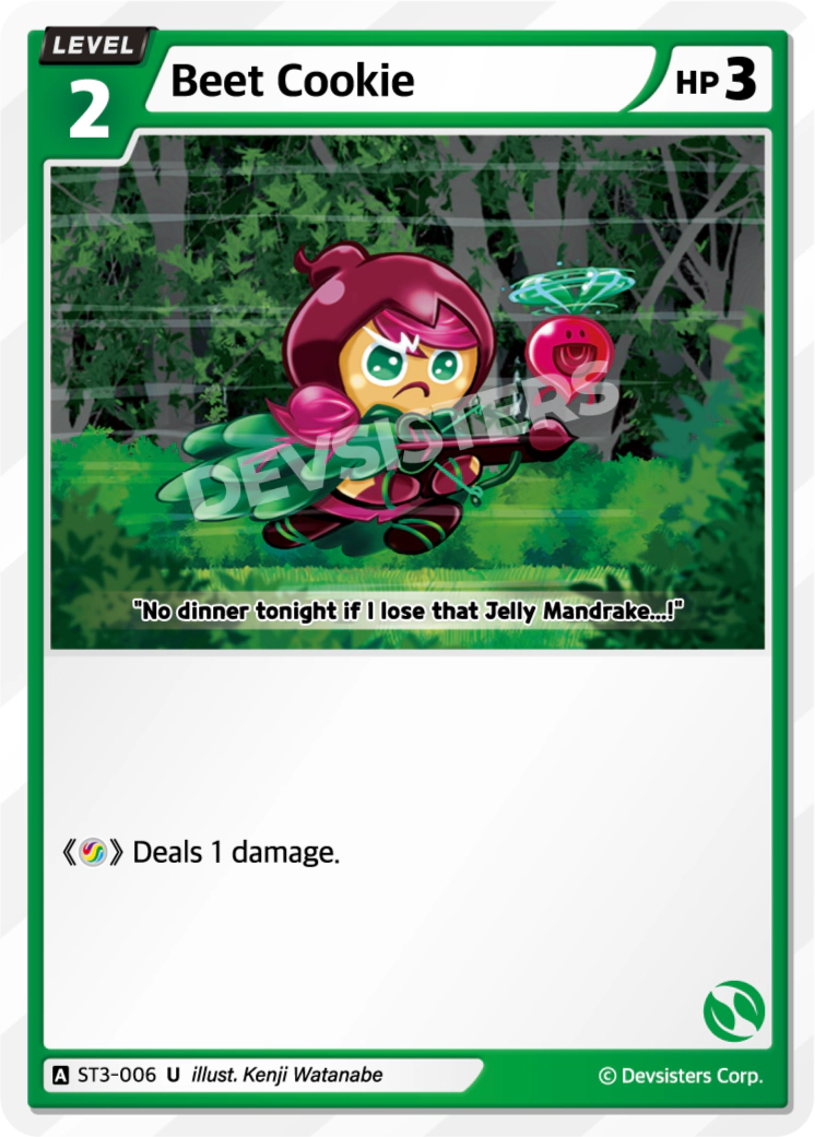 Beet Cookie [ST3-006]