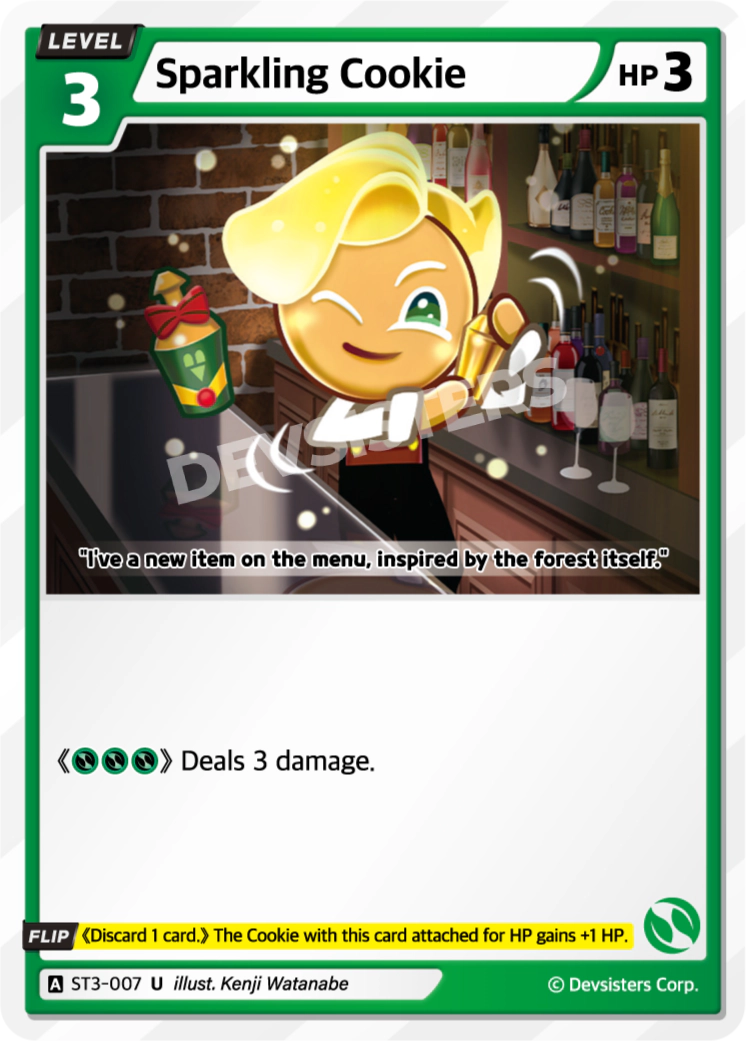Sparkling Cookie [ST3-007]