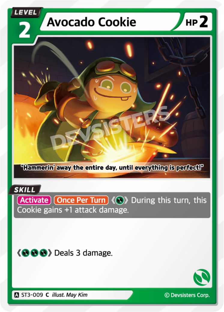 Avocado Cookie [ST3-009]