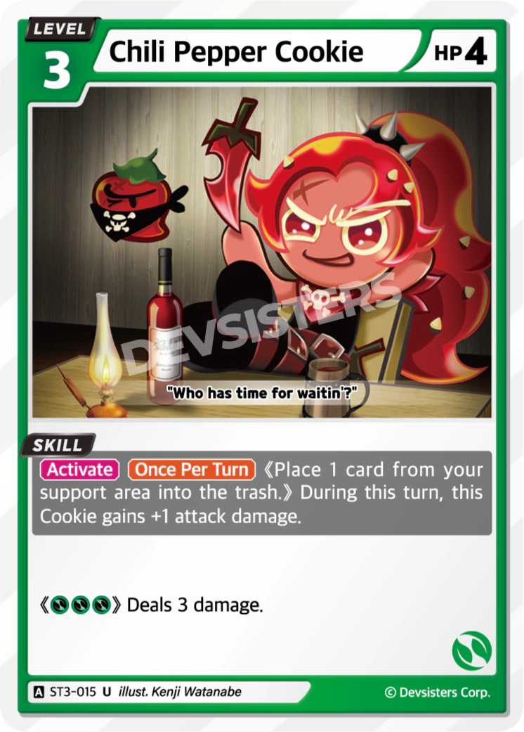 Chili Pepper Cookie [ST3-015]