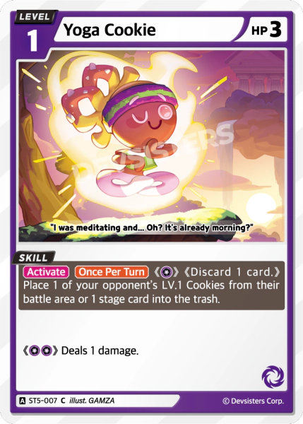 Yoga Cookie [ST5-007]