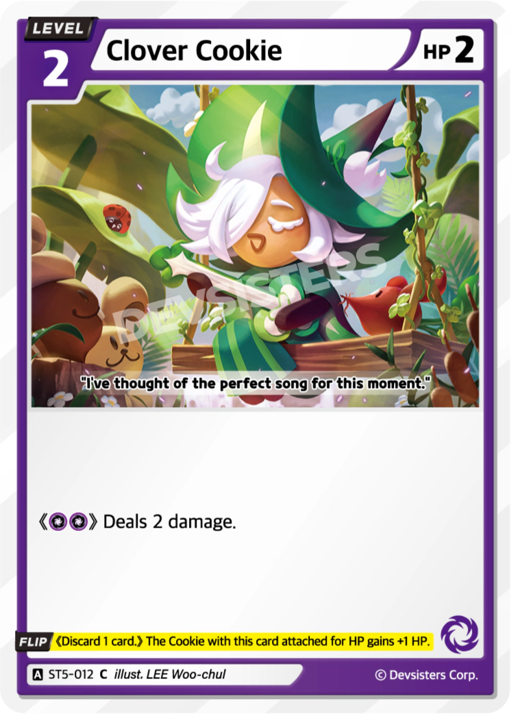 Clover Cookie [ST5-012]
