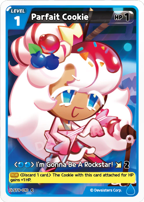 Parfait Cookie [ST9-010]