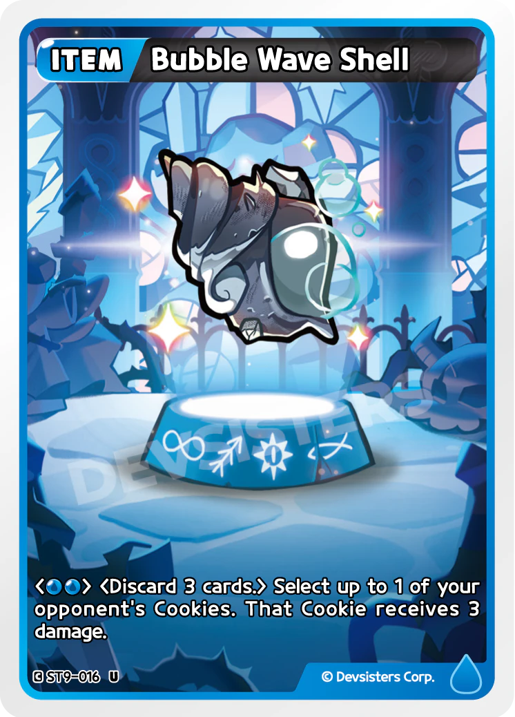 Bubble Wave Shell [ST9-016]