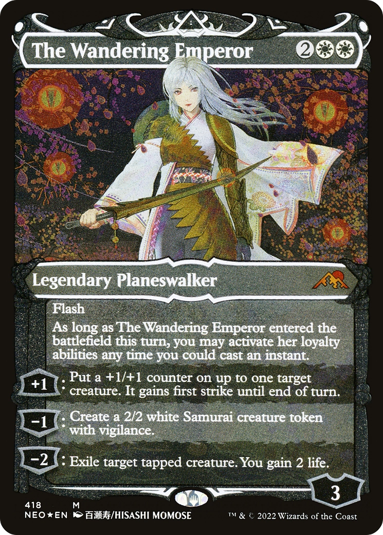 The Wandering Emperor