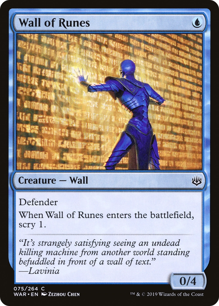 Wall of Runes