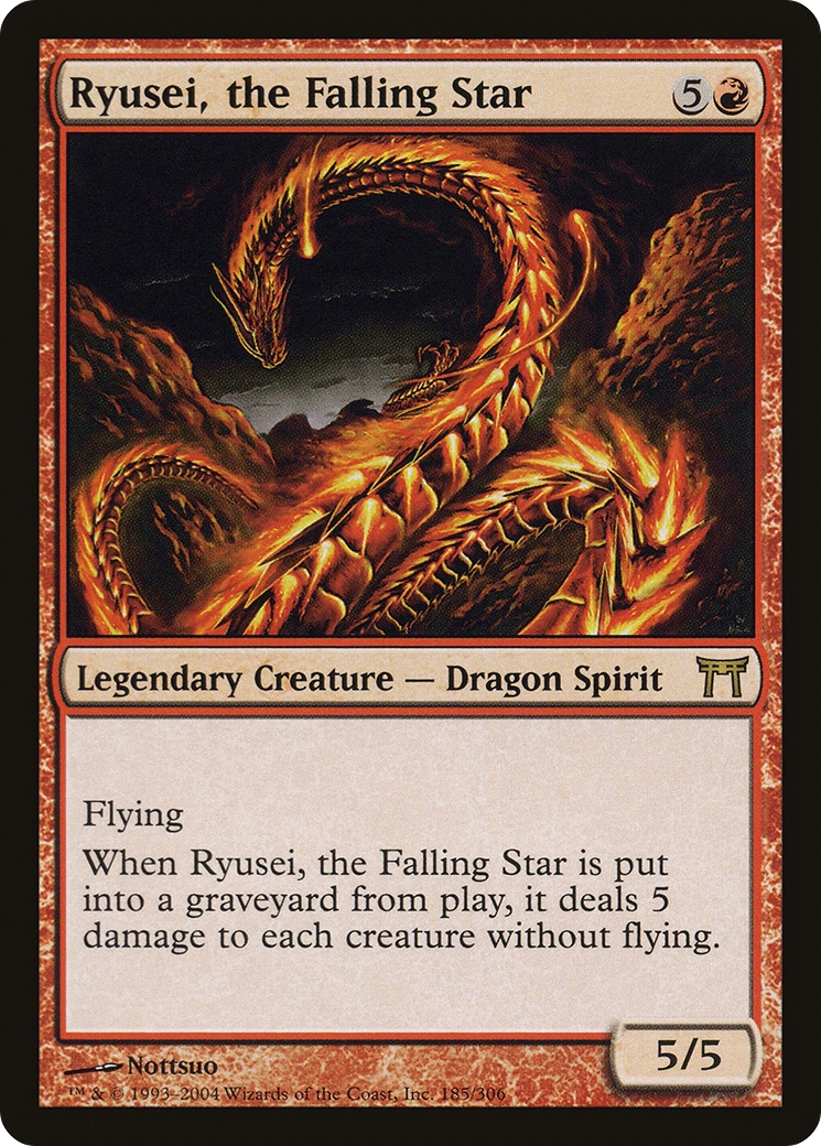 Ryusei, the Falling Star