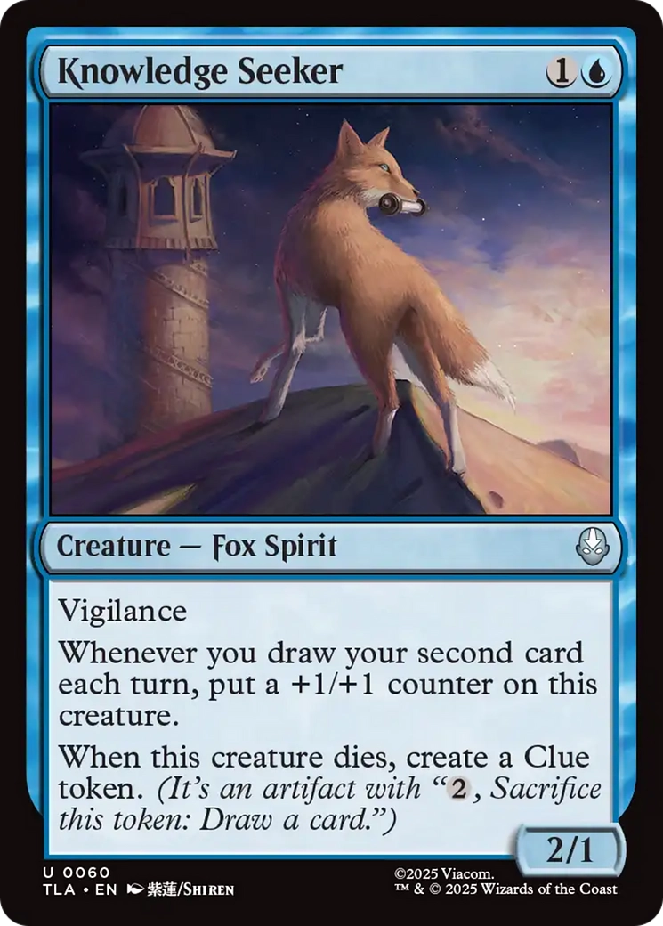 Knowledge Seeker