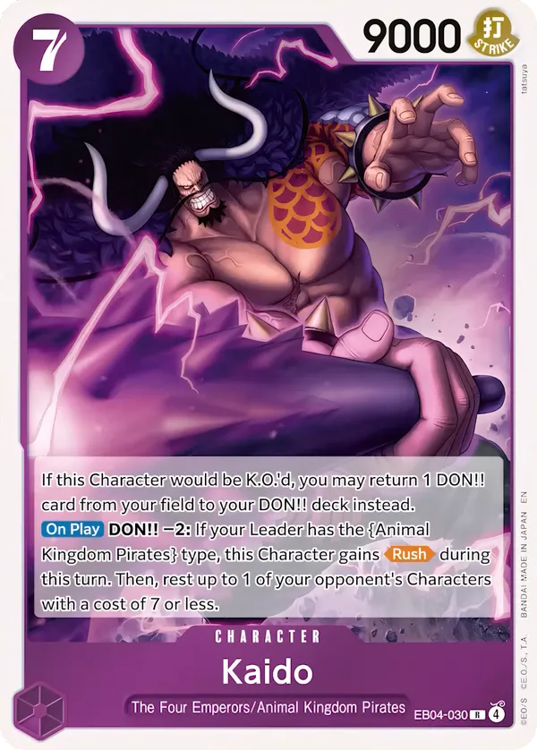 Kaido [EB04-030]