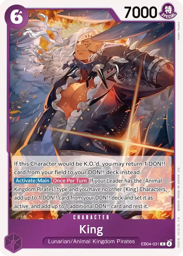 King [EB04-031]