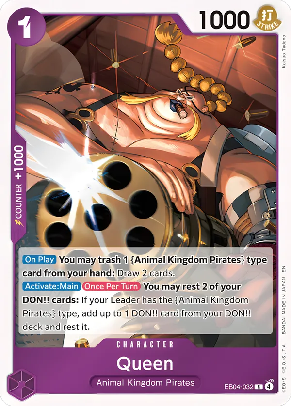 Queen [EB04-032]